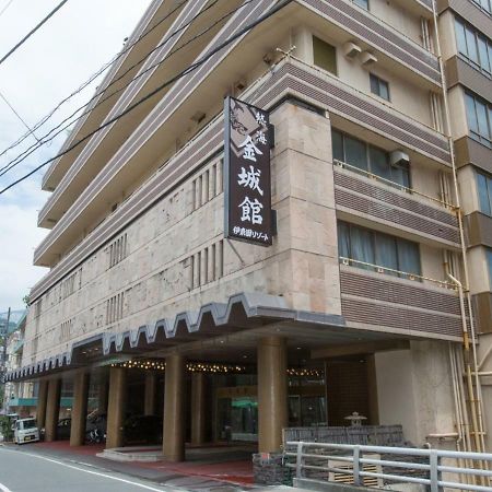 ホテル 金城館 熱海市 エクステリア 写真