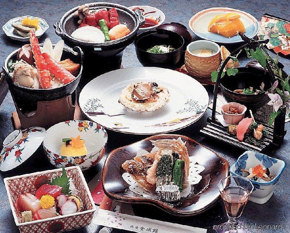 ホテル 金城館 熱海市 エクステリア 写真