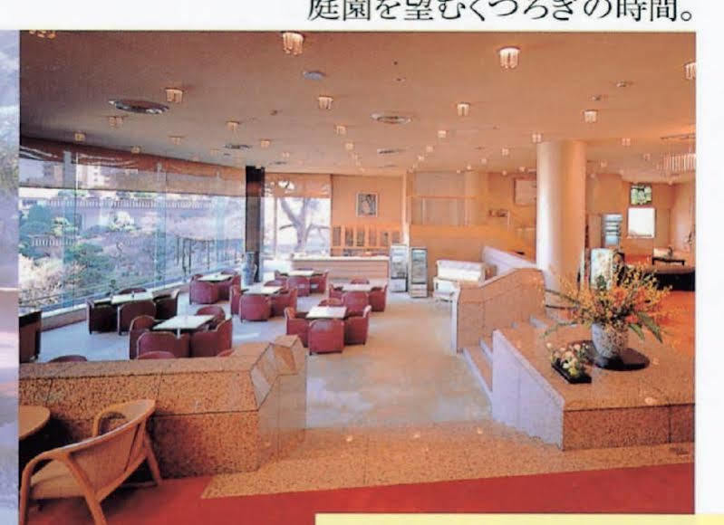 ホテル 金城館 熱海市 エクステリア 写真